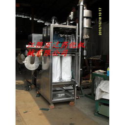 机械式药用粉碎机在现代制药设备中的应用与产品概览